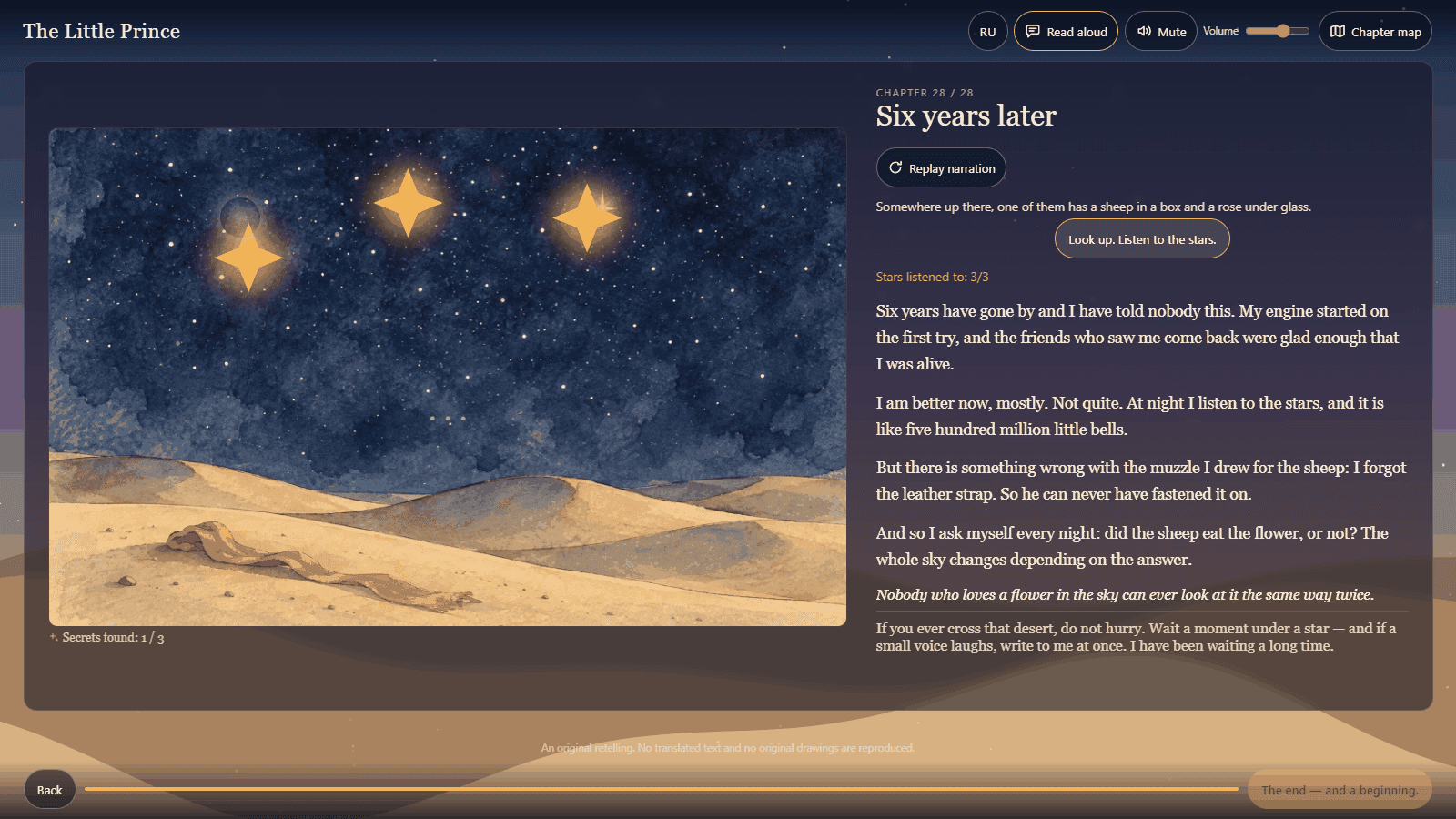The Little Prince, an interactive tale — screenshot 4