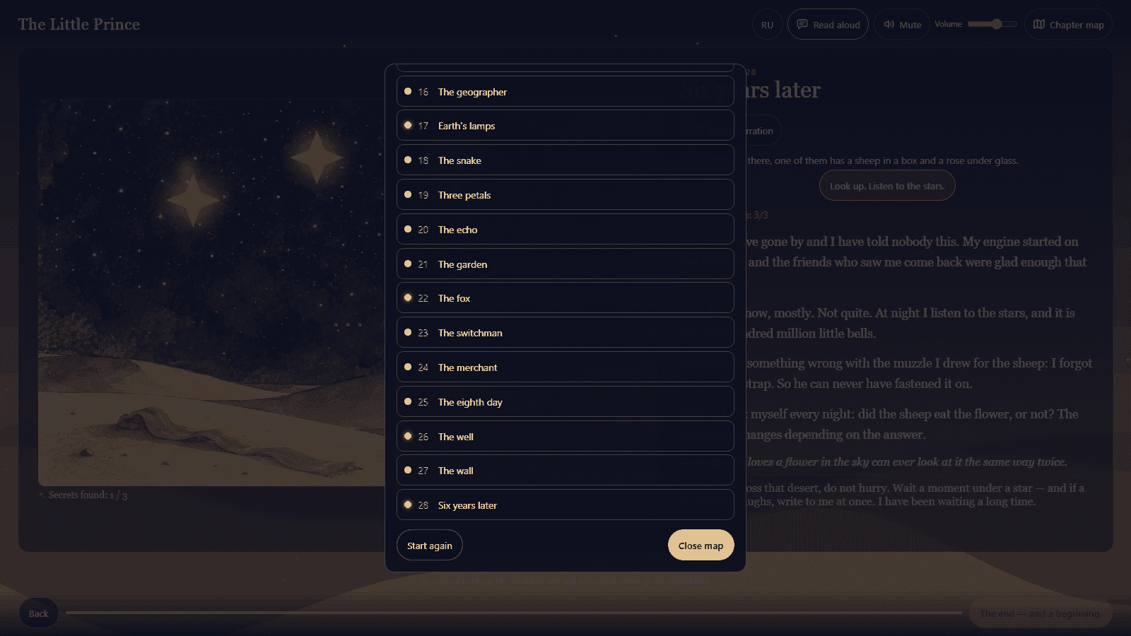 The Little Prince, an interactive tale — screenshot 5